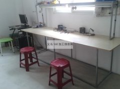 江西上饶承接各类手工加工，保质保量，出货及时。