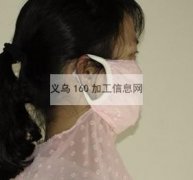 市场有口罩外发加工 如图