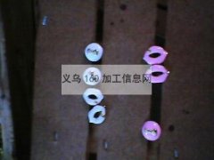 专业饰品加工
