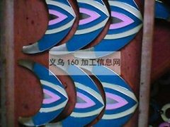 专业饰品加工