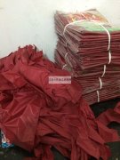 【河南郑州】长期大量平车缝纫活外发加工