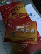【河南郑州】长期大量平车缝纫活外发加工
