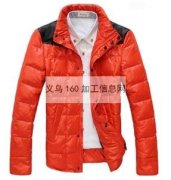 寻找金华地区的羽绒服工厂