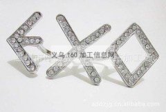 ZD饰品加工