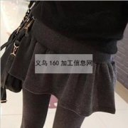 承接服装加工