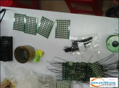 东莞大岭山承接工厂车间产线外包或外发来料代加工,人力资源丰富 东莞大岭山承接工厂车间产线外包或外发来料代加工,人力资源丰富