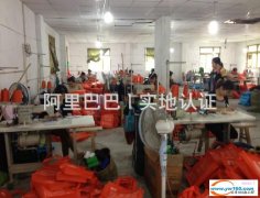 承接所有外发加工平车电车针织服装