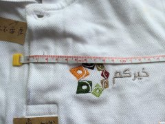 t血外发加工 如图