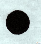 电脑绣花加工15024540135。全新15台16头