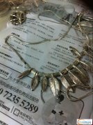 荷叶塘合金成品的单子外发 如图