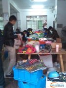 义乌戚继光路专业承接包装加工厂