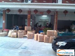 义乌戚继光路专业承接包装加工厂