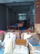 义乌戚继光路专业承接包装加工厂