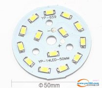 义乌贴片加工厂,线路板加工焊锡,线路板生产定做,贴红胶,PC