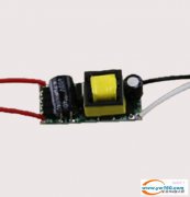 义乌贴片加工厂,线路板加工焊锡,线路板生产定做,贴红胶,PC