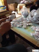 专业承接耳钉穿塞点钻包装订条，15225252578