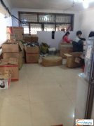 东阳山口丝袜裤袜打底裤包装加工厂
