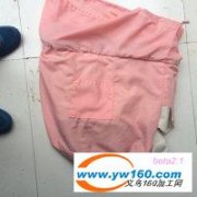 荷叶塘肩包外发