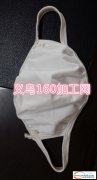 青岩刘有60万口罩外发加工