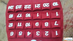 荷叶塘下沈村大量的平车活外发加工，质量保证的话可以发外地