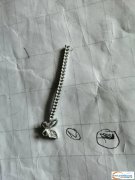 本厂有一批合金模版需要外发(修版) 有意者联系