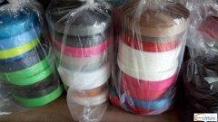 本厂专业生产及销售箱包用的各类PP丙纶织带，尼龙织带等