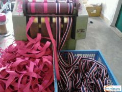 本厂专业生产及销售箱包用的各类PP丙纶织带，尼龙织带等