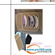 箱包类似订单外发加工