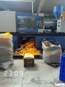 专业承接注塑加工标准厂房