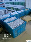 专业承接注塑加工标准厂房