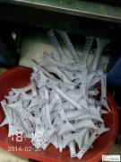 专业承接注塑加工标准厂房