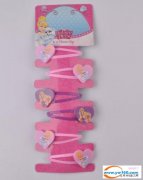 寻做如图BB夹的工厂