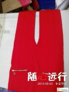 无缝打底裤外发