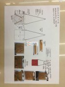 我司有箱包订单外发