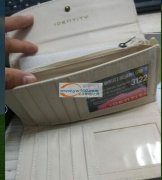 本厂有钱包外发加工