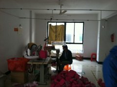 东河箱包加工厂