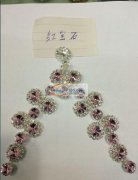 兴中有爪链饰品成品单子外发 如图