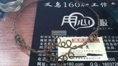 义乌专业制作铁丝手镯耳环戒指以及配件