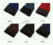 3000条拉链复合女长裤外发（价格6元外发）