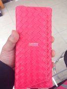 如图 钱包外发加工