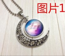 时光宝石项链加工。