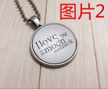 时光宝石项链加工。