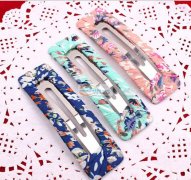 外发绕bb夹如图请看图片江苏优先绕过专业的没绕的别联系不要乱