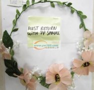 寻做如图头带的加工厂