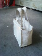 义乌九连潇潇箱包厂