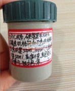 一次性医疗尿杯，大便杯，痰杯，寻找包工包料的厂家