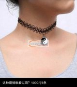 鱼线编织项链、手链、戒指等手工活外发 如图