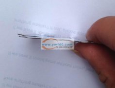 九联有不锈钢吊牌要做 如图