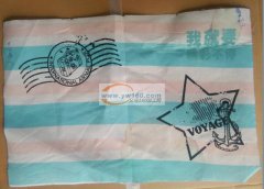 上溪60万印花外发 如图