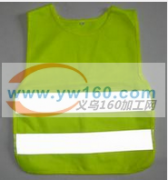 承接各种反光衣加工和平车活加工